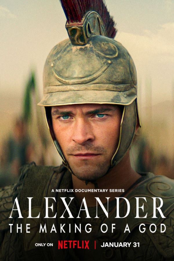 مسلسل Alexander: The Making of a God الموسم الاول الحلقة 1
