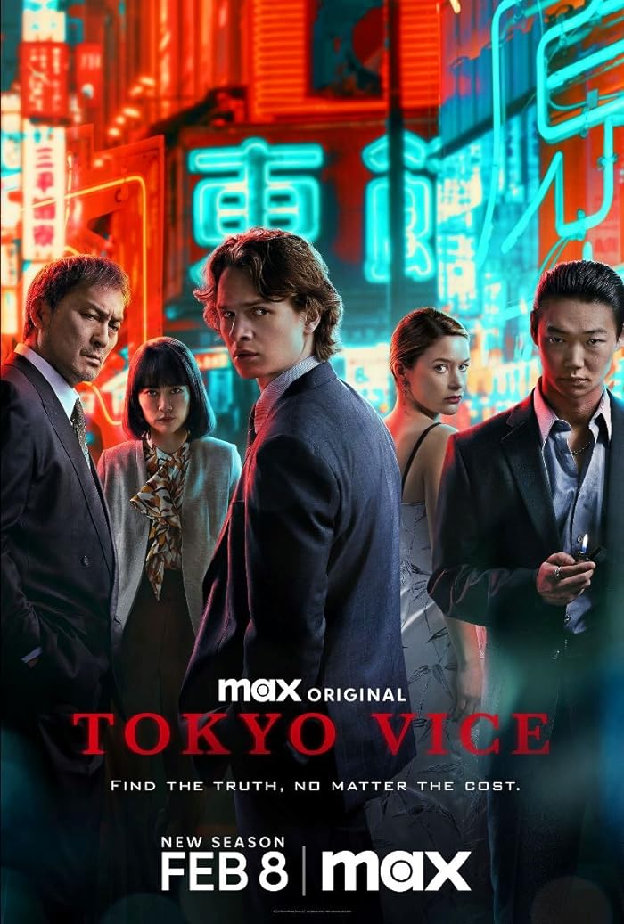 مسلسل Tokyo Vice الموسم الثاني الحلقة 10 والاخيرة