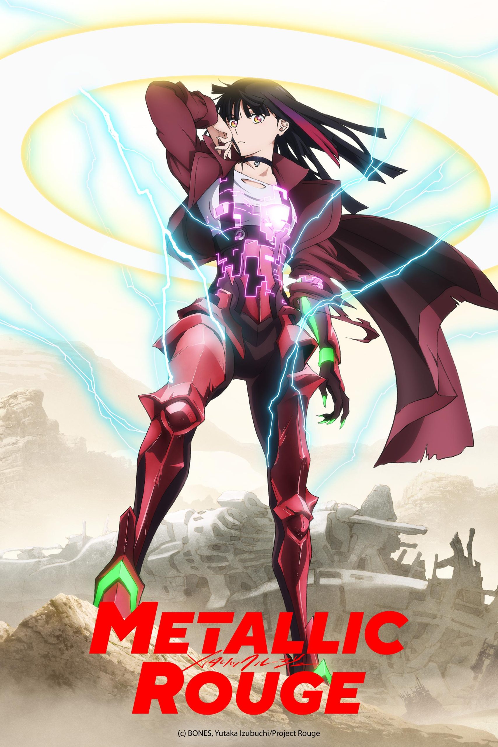 انمي Metallic Rouge الحلقة 9 مترجمة