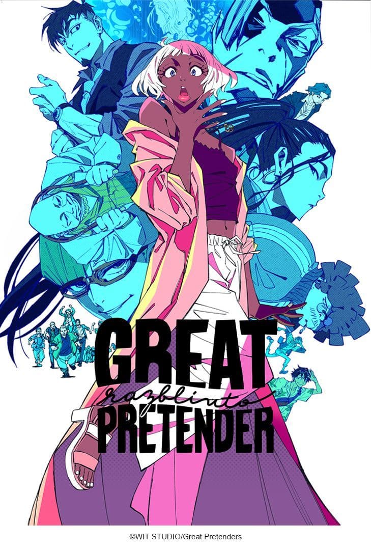 اونا Great Pretender: Razbliuto الحلقة 2 مترجمة