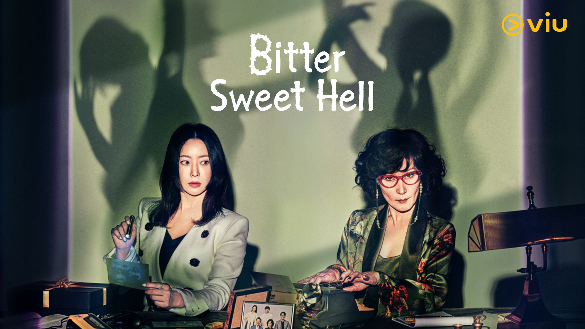 مسلسل الجحيم الحلو المر Bitter Sweet Hell الحلقة 12 والاخيرة
