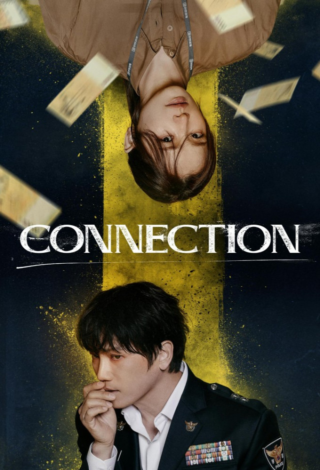 مسلسل اتصال Connection الحلقة 11